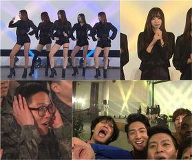 韩韩国娱乐新闻,最新热点事件盘点，明星动态一网打尽