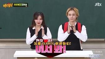 韩韩国娱乐新闻,最新热点事件盘点，明星动态一网打尽