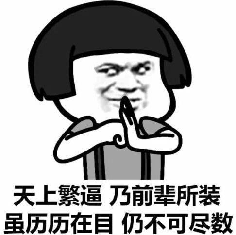 搞笑 一秒变,揭秘搞笑界的神奇魔法