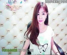 女主播直播野外,女主播的冒险之旅