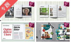 杂志图片大全,视觉盛宴，捕捉时代光影