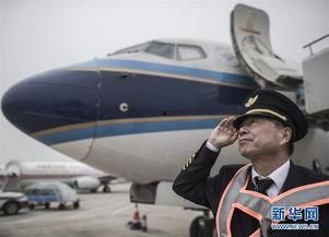 南航机长照片,镜头下的蓝天守护者