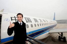 南航机长照片,镜头下的蓝天守护者