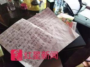 扬州王燕茹照片,古典韵味与现代风采的完美融合