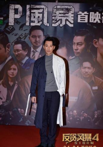 林峰拍摄花絮,镜头外的精彩瞬间