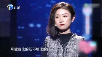 娱乐星光正好,精彩瞬间尽收眼底