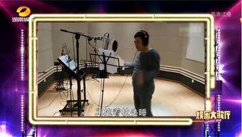 秋裤大叔搞笑视频,笑出腹肌的冬季保暖秘籍