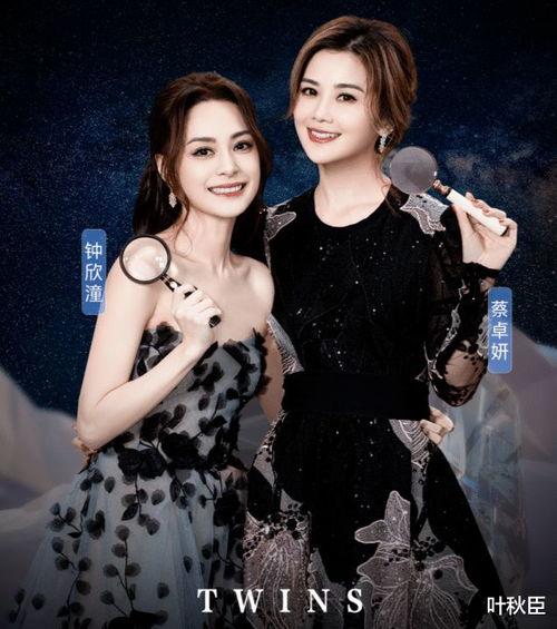 明星什么一拉,一拉见证璀璨魅力