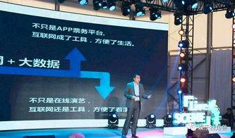 娱乐宣传方面,最新热点事件盘点与幕后揭秘