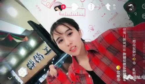 网红十一,揭秘网络红人的崛起之路