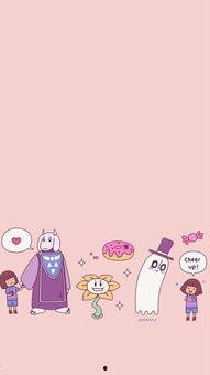 cheer up表情包,用Cheer Up表情包传递正能量