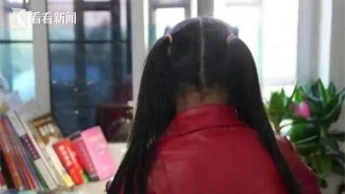 横店做个人资料