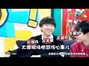 karry的资料,揭秘科技巨头的崛起之路