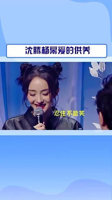 爱的供养搞笑版,甜蜜变苦涩，笑料百出！