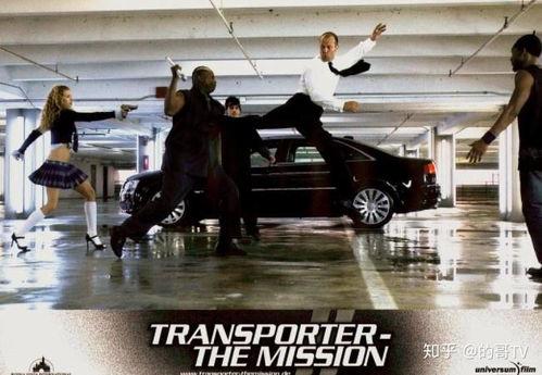 玩命快递 花絮,幕后花絮揭秘，惊险瞬间背后的故事