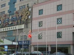 降半旗表情包,幽默中透露的深刻情感