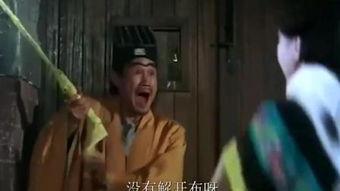 林正英搞笑的僵尸片,搞笑鬼王闹翻天