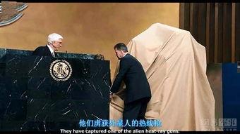 搞笑色情美国电影