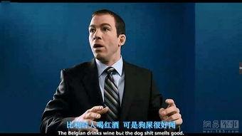 搞笑色情美国电影