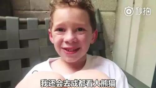 网红表情包原型,网络文化的潮流符号与社交新宠