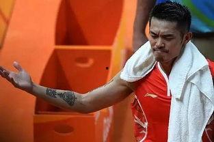 林丹表情包动图