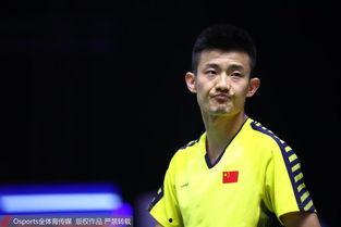 林丹表情包动图