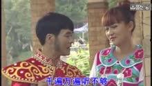 紫云搞笑山歌对唱,欢乐谐趣，笑谈人生